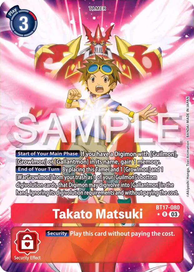 Takato Matsuki (Alternate Art)